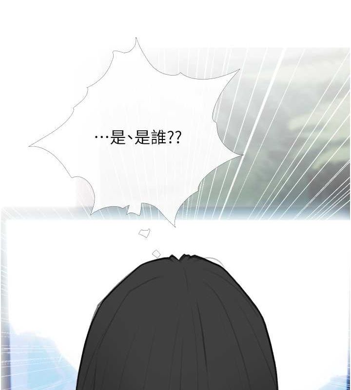 6P - 糖果爸爸的抢婚大作战