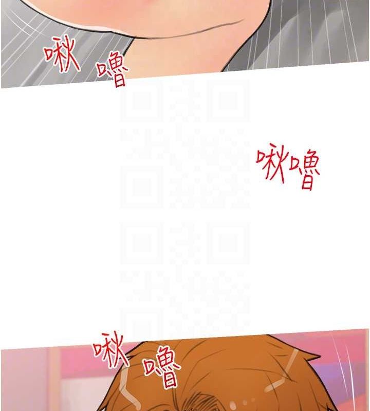 69P - 糖果爸爸的抢婚大作战