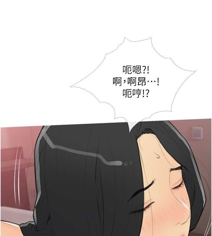 90P - 糖果爸爸的抢婚大作战