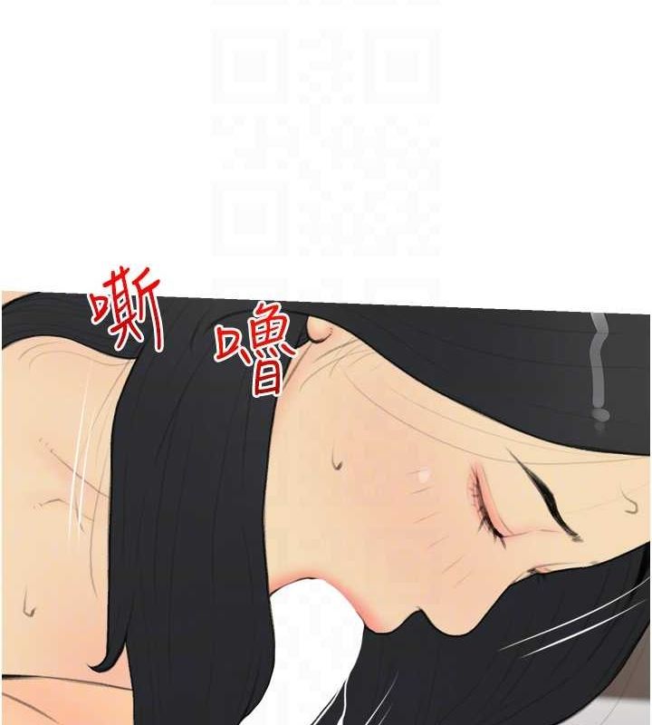 95P - 糖果爸爸的抢婚大作战