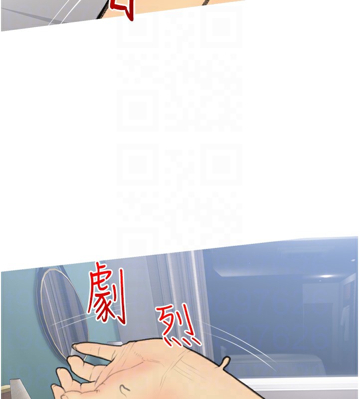 103P - 糖果爸爸的抢婚大作战