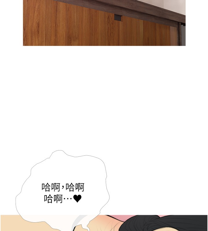 17P - 糖果爸爸的抢婚大作战