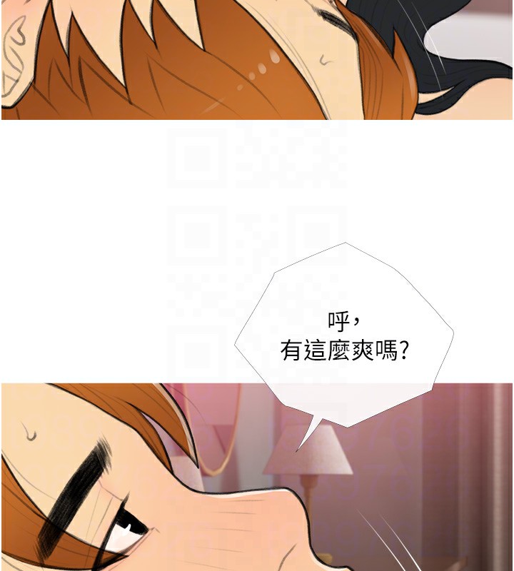 19P - 糖果爸爸的抢婚大作战