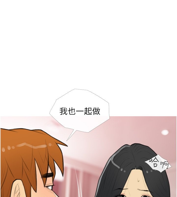 1P - 糖果爸爸的抢婚大作战