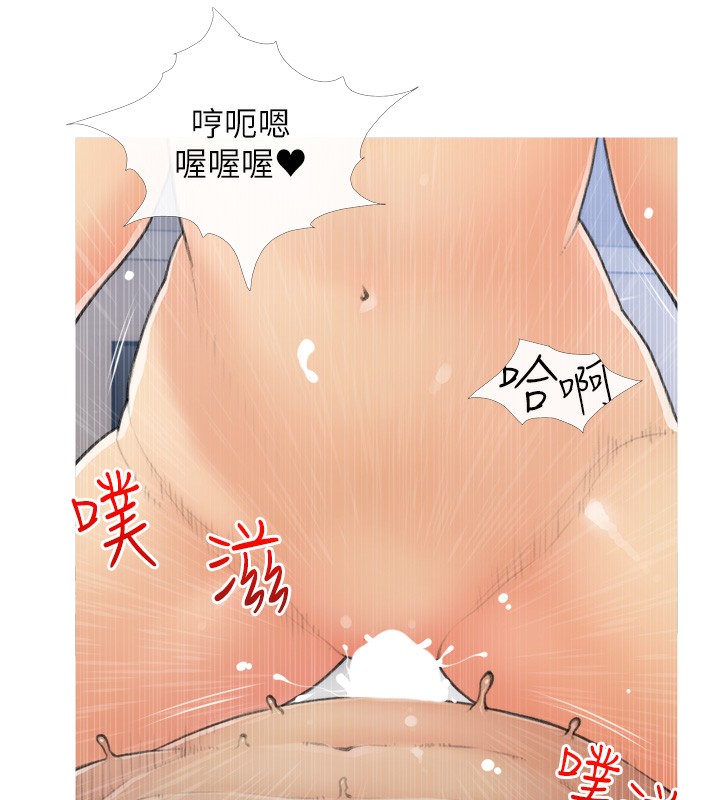 27P - 糖果爸爸的抢婚大作战