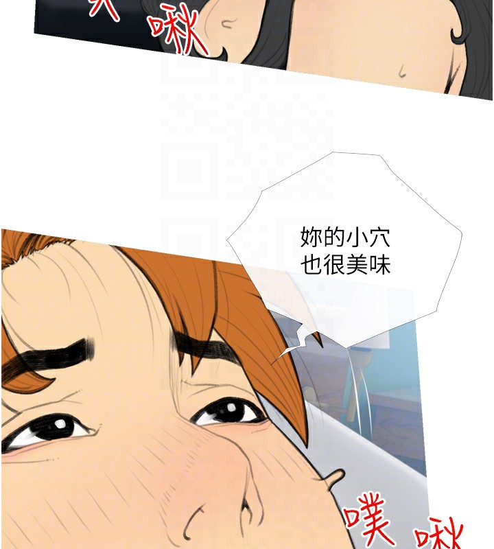 34P - 糖果爸爸的抢婚大作战