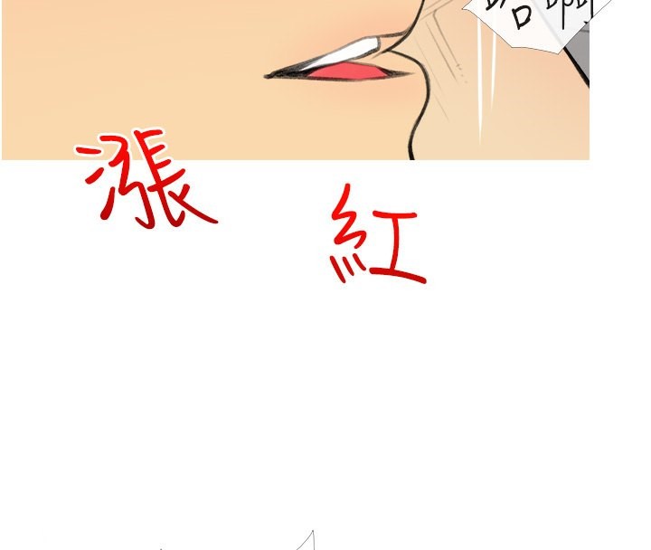 60P - 糖果爸爸的抢婚大作战