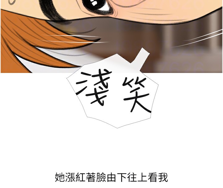 92P - 糖果爸爸的抢婚大作战