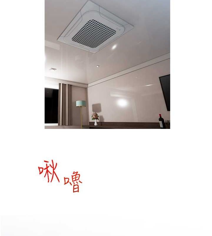 39P - 糖果爸爸的抢婚大作战