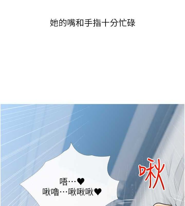 47P - 糖果爸爸的抢婚大作战
