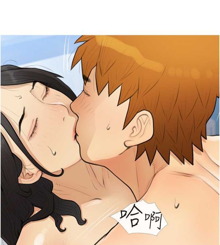 50P - 糖果爸爸的抢婚大作战