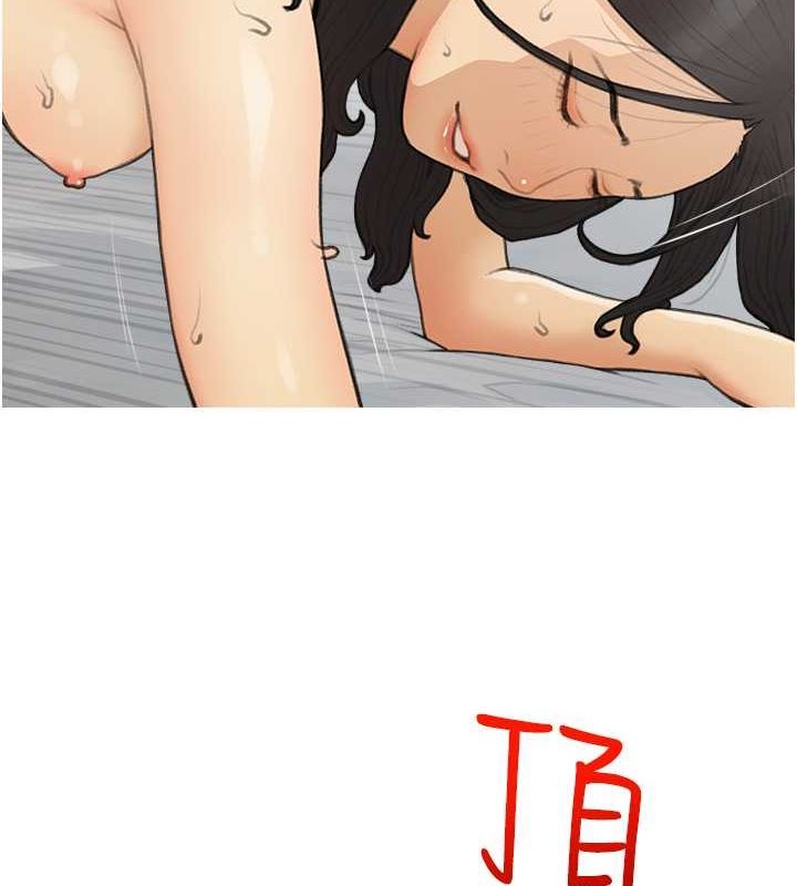 67P - 糖果爸爸的抢婚大作战