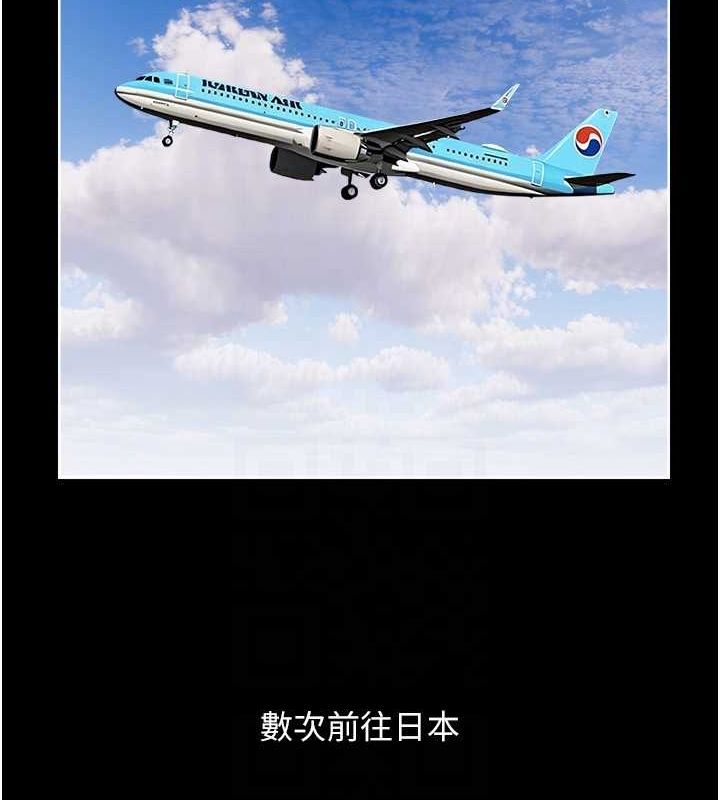 95P - 糖果爸爸的抢婚大作战