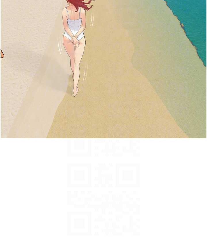 19P - 糖果爸爸的抢婚大作战