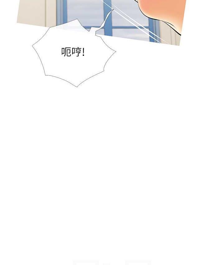 101P - 糖果爸爸的抢婚大作战