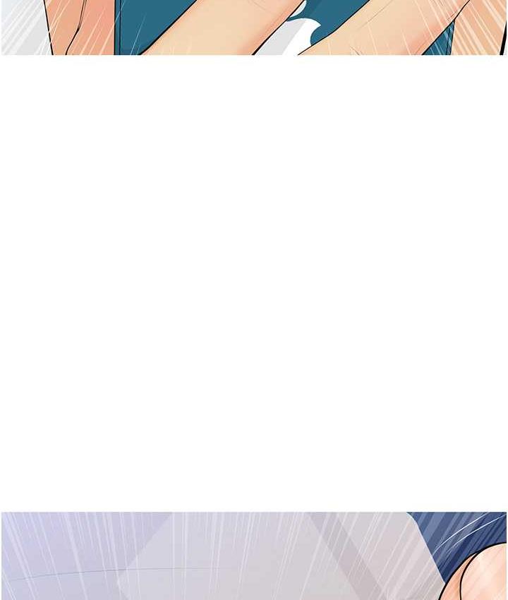 113P - 糖果爸爸的抢婚大作战