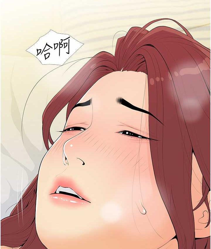 19P - 糖果爸爸的抢婚大作战