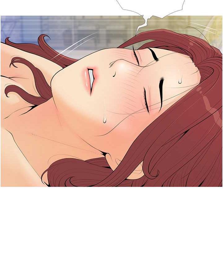 39P - 糖果爸爸的抢婚大作战