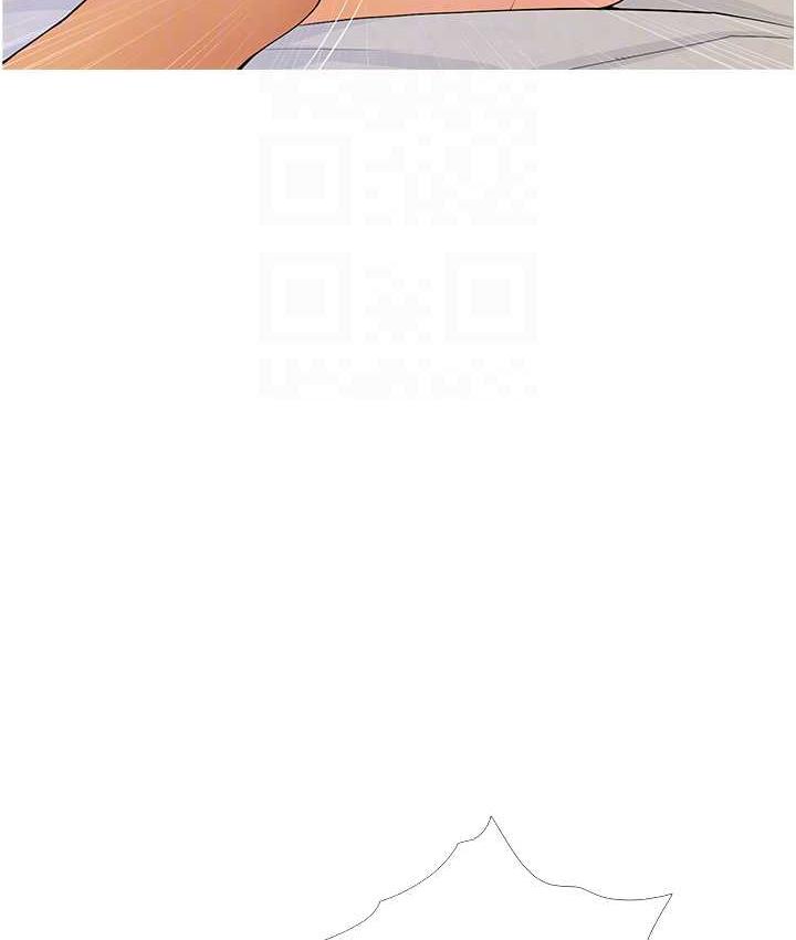 98P - 糖果爸爸的抢婚大作战