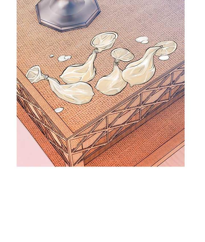 45P - 糖果爸爸的抢婚大作战