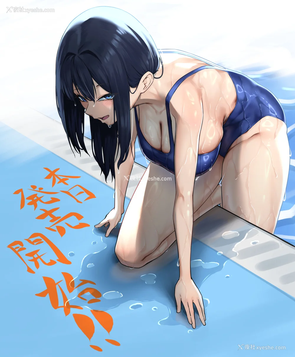 126P - [舞影 (美影)]十年の恋より一周间の性|一周的性爱胜过十年的爱情1‒3 ~Re-birth Week~[中国翻訳][疏码]