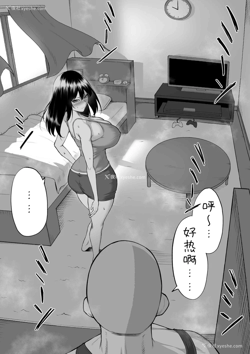 43P - [舞影 (美影)]十年の恋より一周间の性|一周的性爱胜过十年的爱情1‒3 ~Re-birth Week~[中国翻訳][疏码]