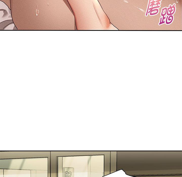 102P - 重生之长枪无敌