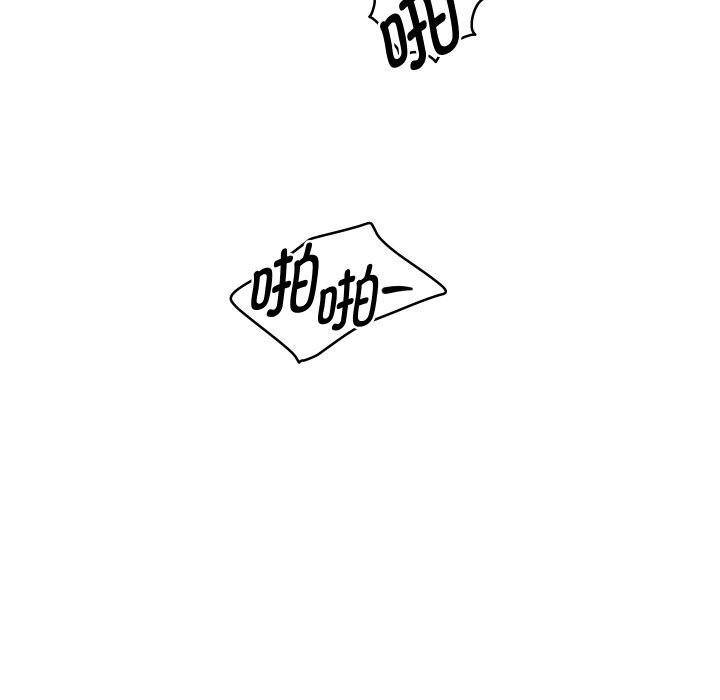 103P - 重生之长枪无敌