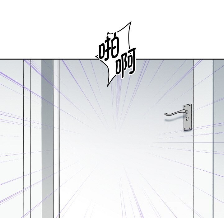 104P - 重生之长枪无敌