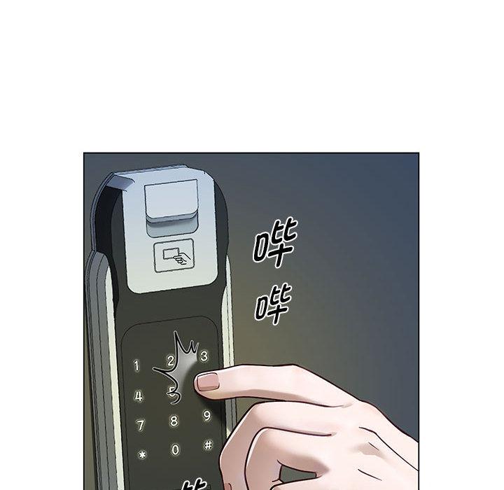 105P - 重生之长枪无敌