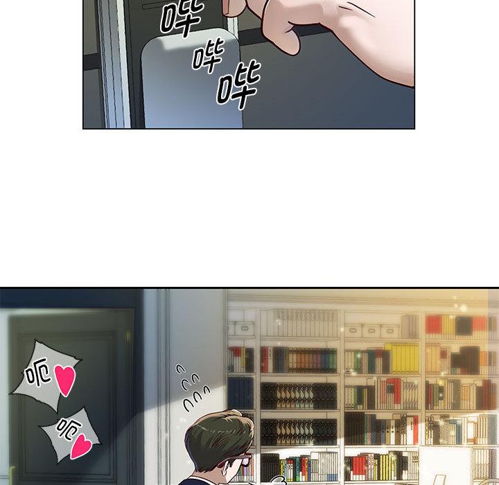 106P - 重生之长枪无敌