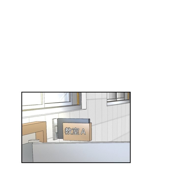 106P - 重生之长枪无敌