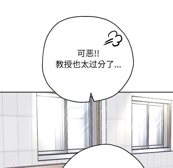 107P - 重生之长枪无敌