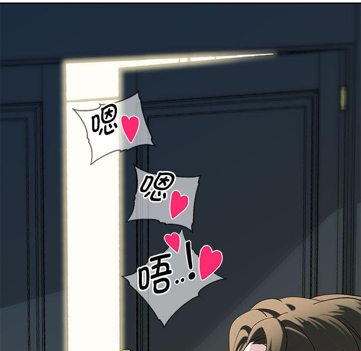 108P - 重生之长枪无敌