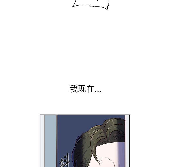 122P - 重生之长枪无敌