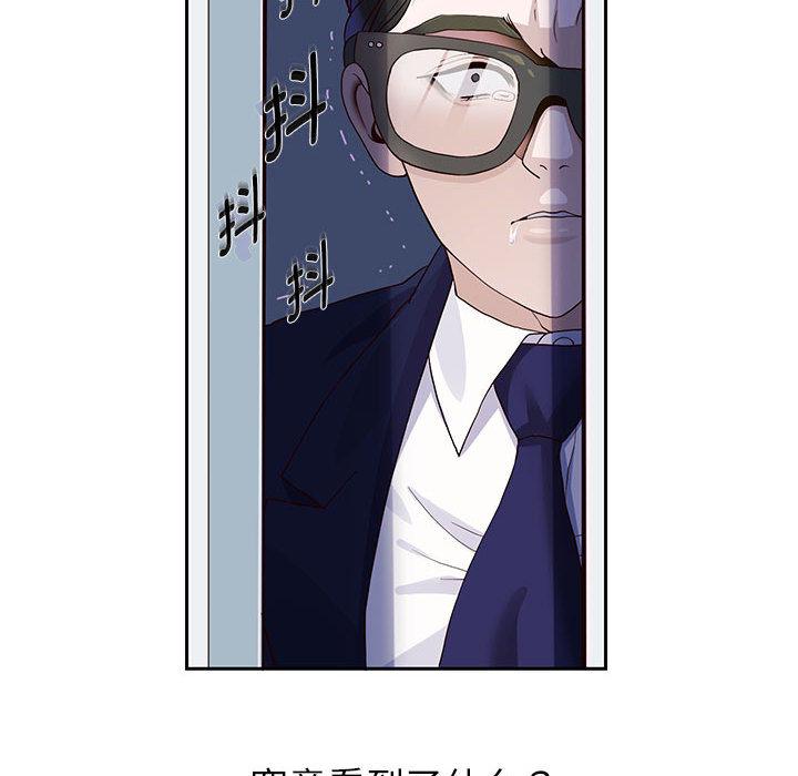 123P - 重生之长枪无敌