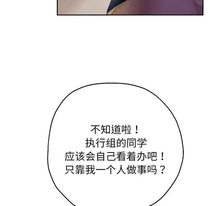 128P - 重生之长枪无敌