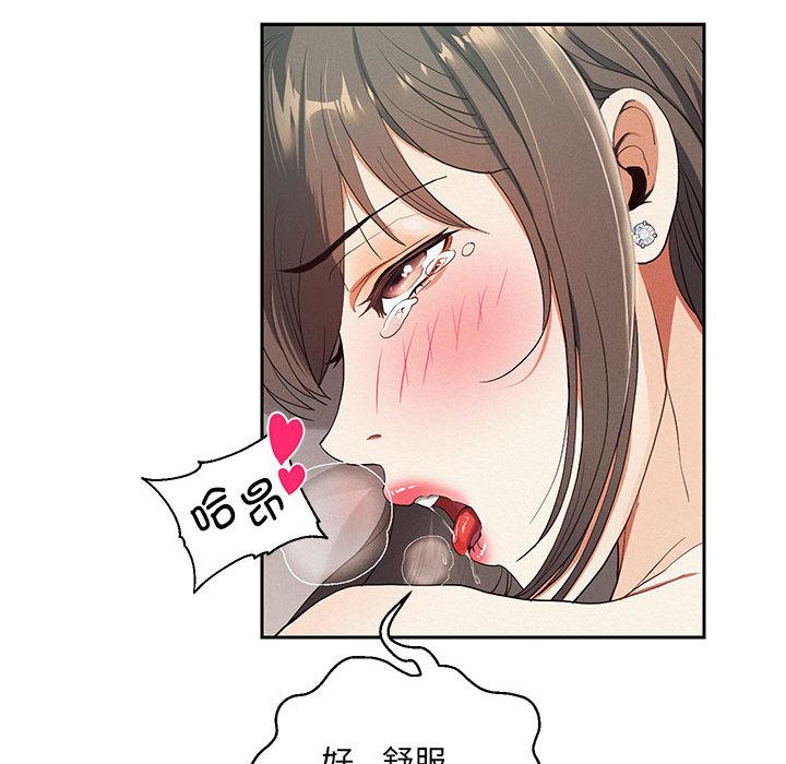 128P - 重生之长枪无敌