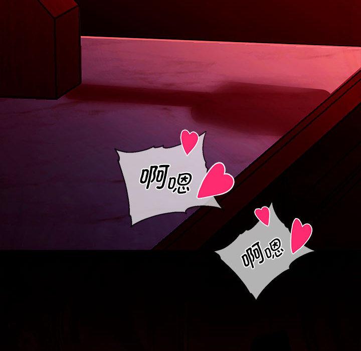 138P - 重生之长枪无敌