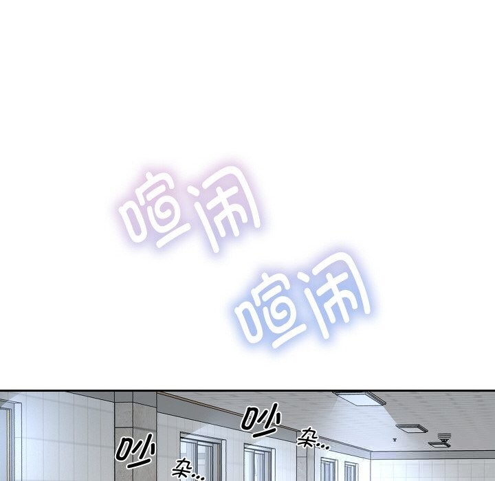 148P - 重生之长枪无敌