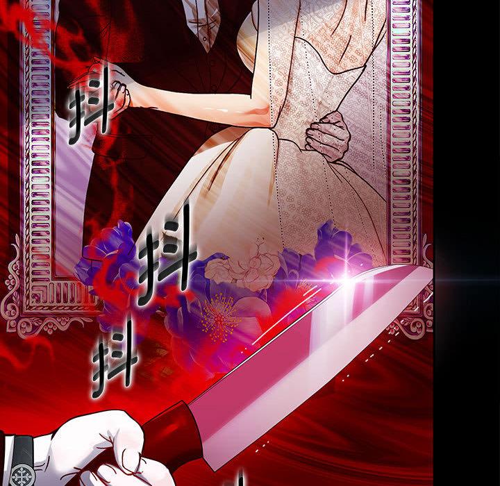 149P - 重生之长枪无敌