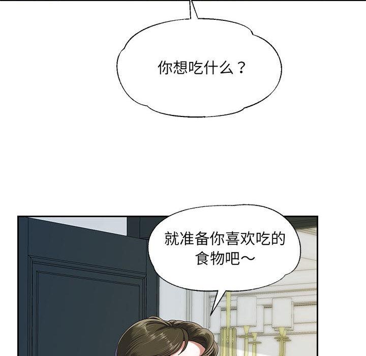 14P - 重生之长枪无敌