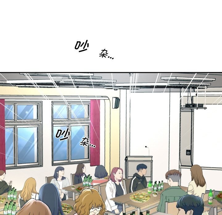 150P - 重生之长枪无敌