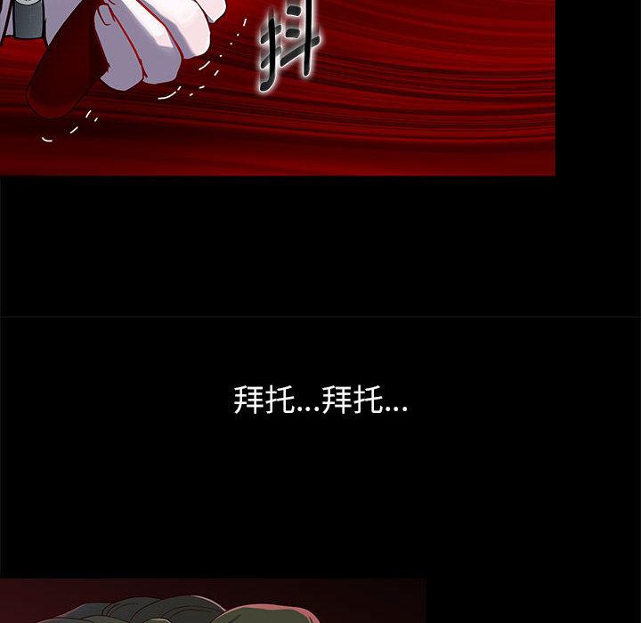 150P - 重生之长枪无敌