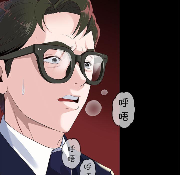 151P - 重生之长枪无敌