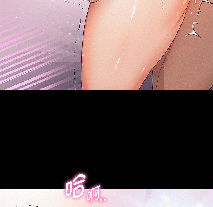 159P - 重生之长枪无敌