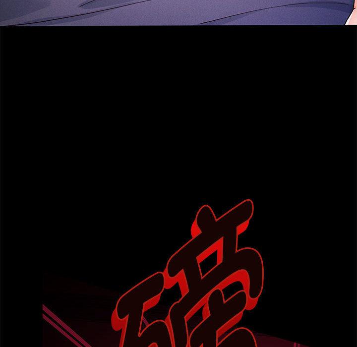 167P - 重生之长枪无敌