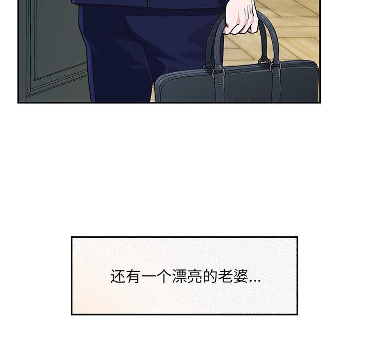 16P - 重生之长枪无敌