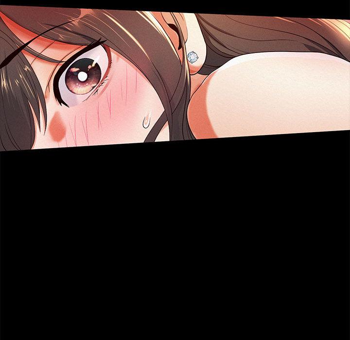 171P - 重生之长枪无敌
