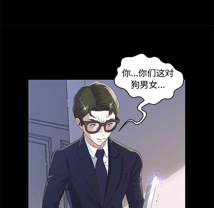 172P - 重生之长枪无敌